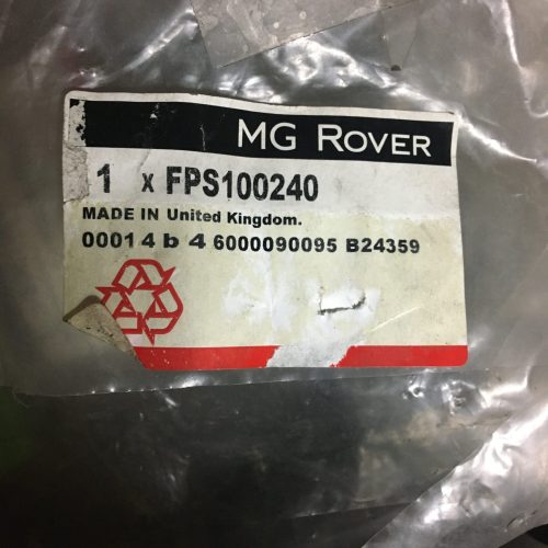 IMG_7380-scaled-1.jpg LATCH ASSEMBLY - BONNET For MG ZR & Rover 200/25 - FPS100240